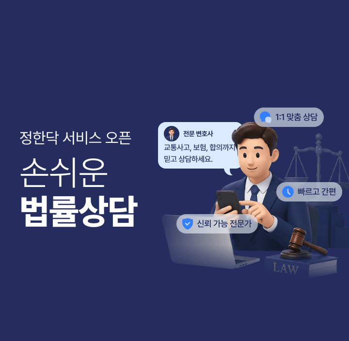 메인배너11