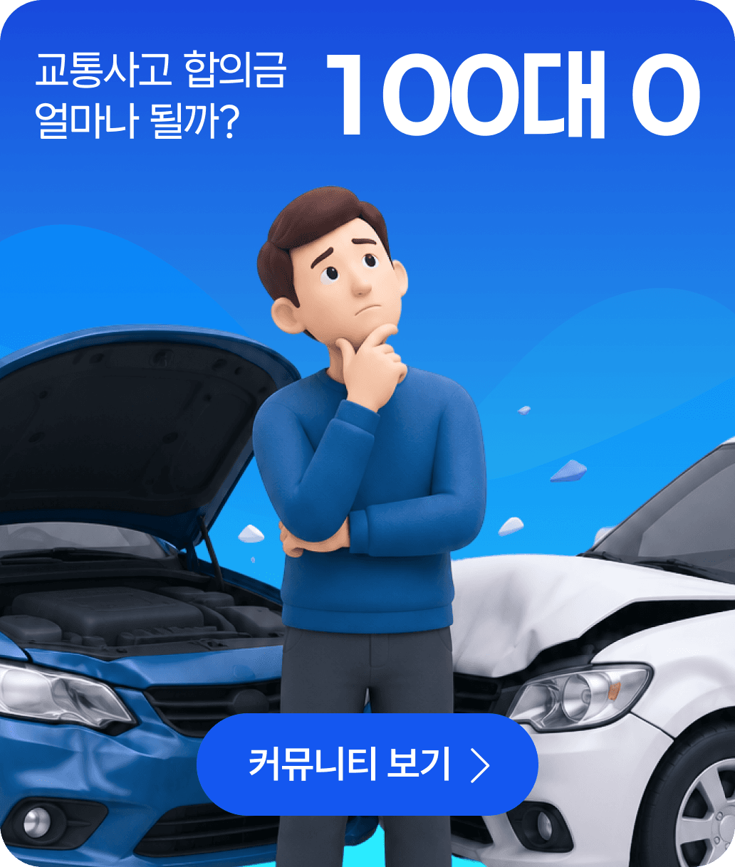 사이드배너9