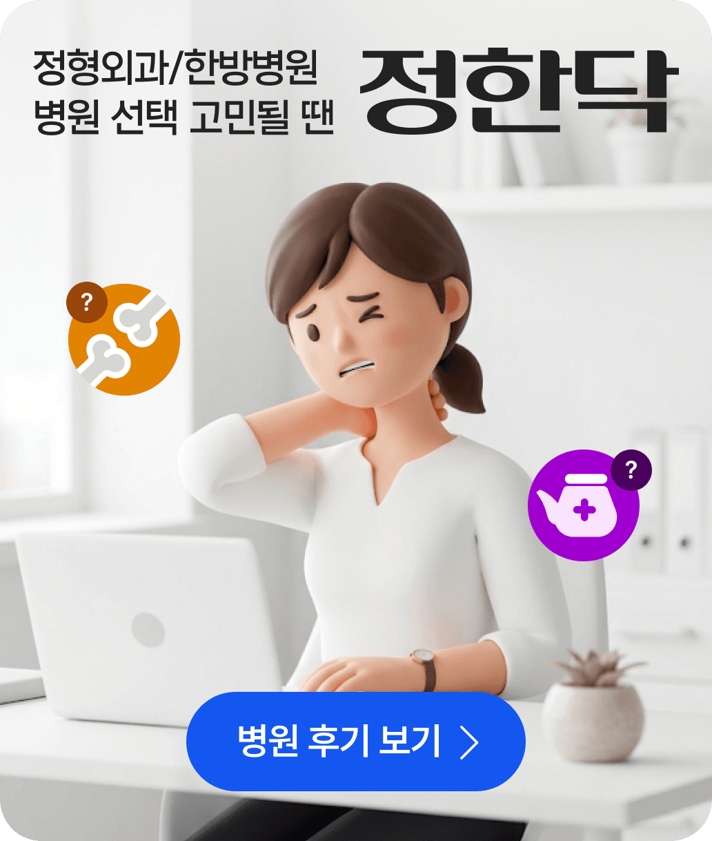 사이드배너10